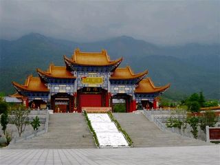 崇圣寺