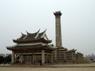 鳌园图片