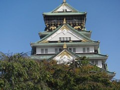 大阪城