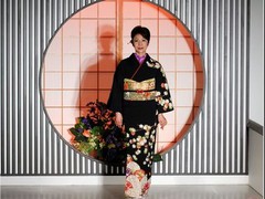 和服