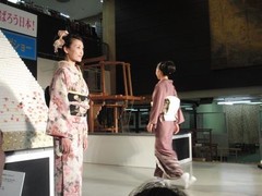西阵织和服会馆图片