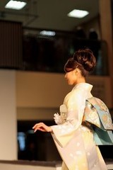 和服