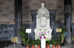 中山陵图片