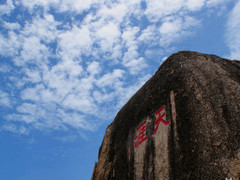 20110629133225_1947