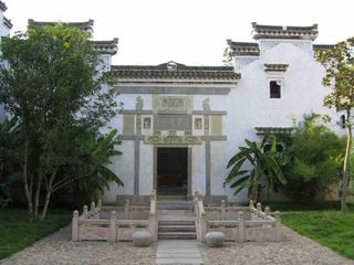 八百里风情岛