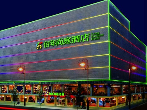 清水湾图片