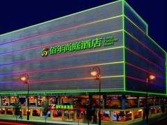 新界旅游景点图片
