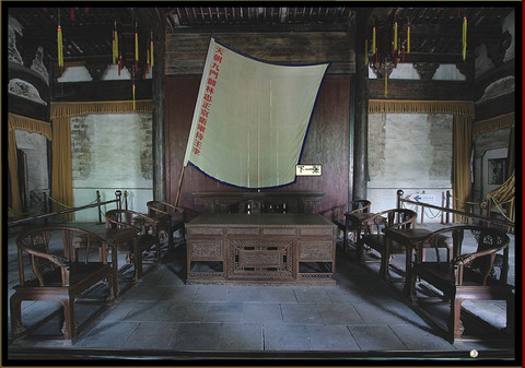 QQ截图20111020155113 - 兰溪<em>诸葛八卦村</em>的