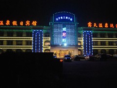 威尼斯一部