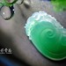  昆明 云南 昆明 翡翠精品
