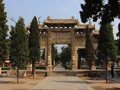 曲阜孔庙、孔府、孔林图片