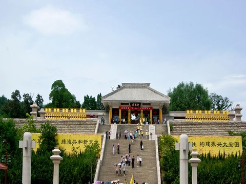 黄帝陵图片