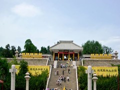 轩辕庙