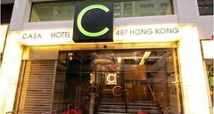 <香港CASA酒店4晚5自助游>经济快捷酒店、爱上Shopping