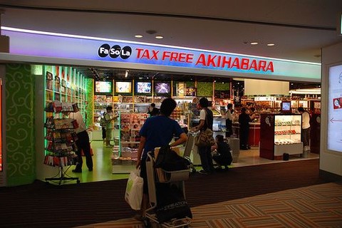 成田机场图片