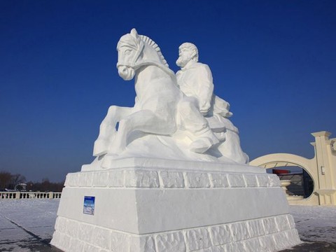 太阳岛公园图片