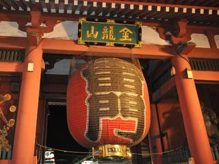 雷门浅草寺