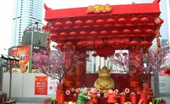 宝山旅游景点图片