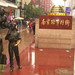 上海：最有情调的六处血拼地点