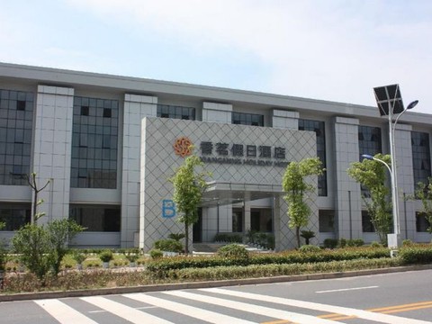 香格里拉图片