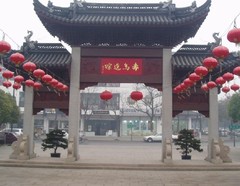 苏州乐园图片