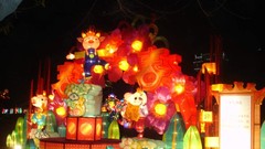 元宵晚会