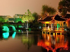 沈园图片