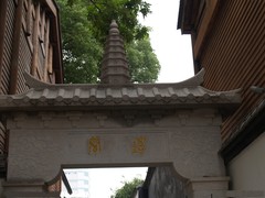 sanfangqijie