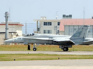嘉手纳空军基地