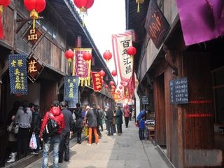塘栖古镇