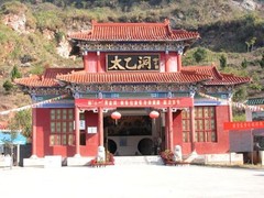 湖北旅游景点图片