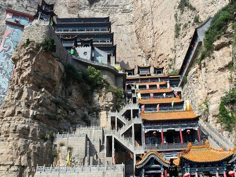 绵山图片