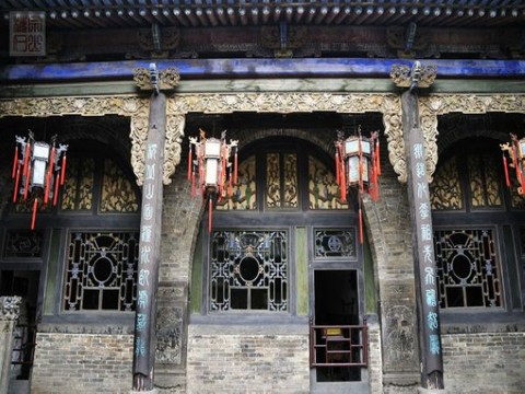 王家大院图片