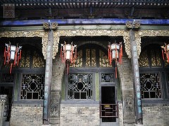 王家大院2