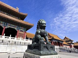 故宫
