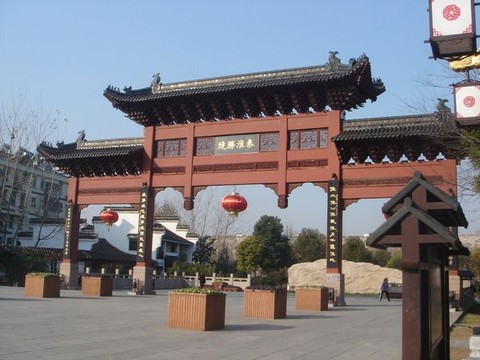 夫子庙图片
