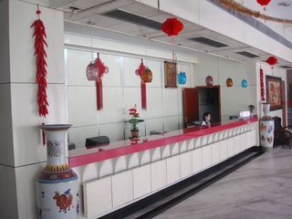 太子大堂