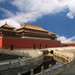  故宫 北京 东城 故宫