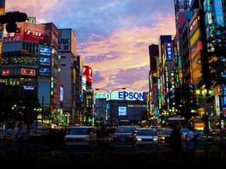 新宿