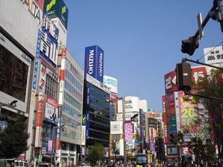 大亚免税店