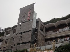 安顺旅游景点图片