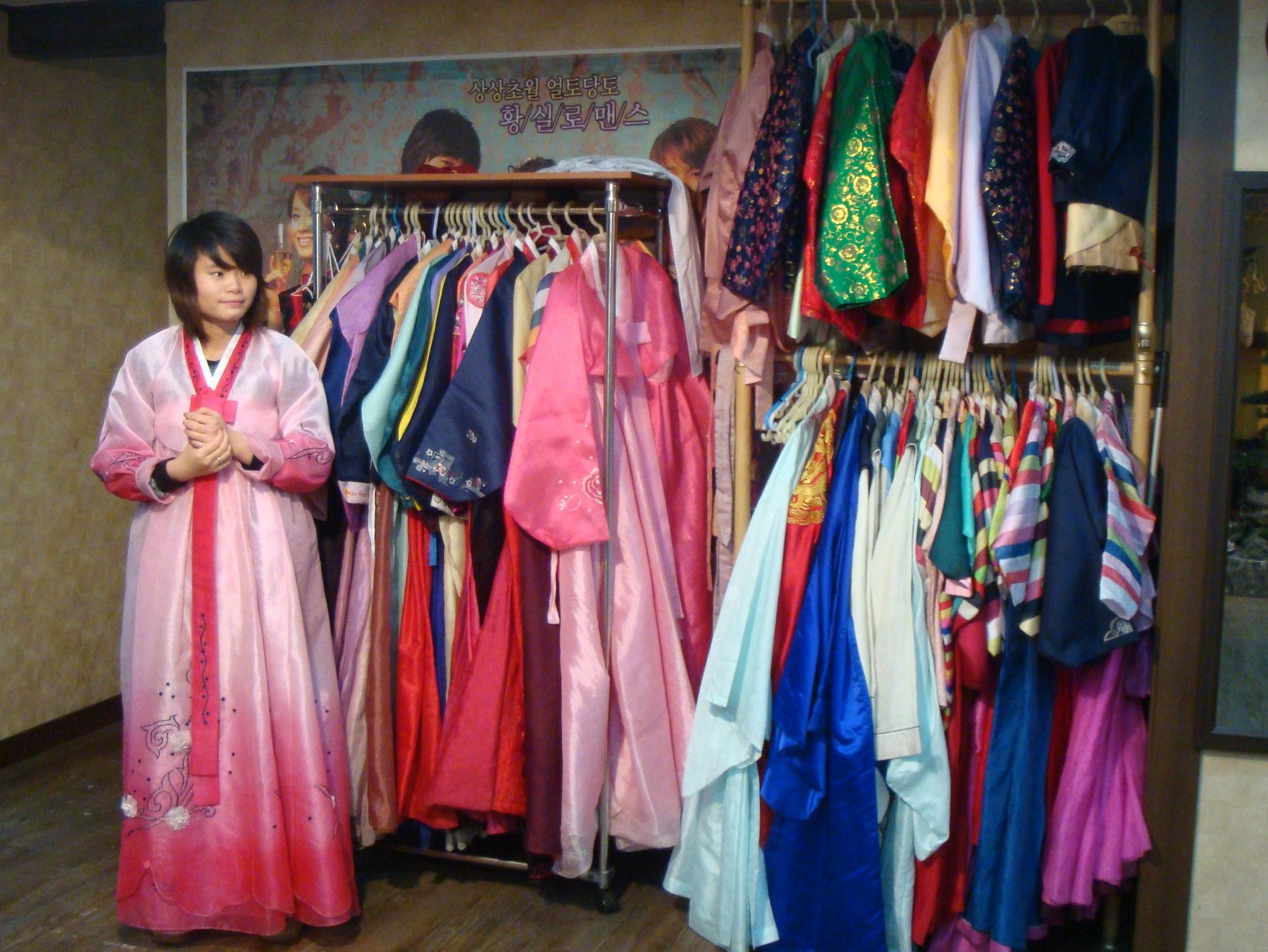 <em>uu人体</em>艺术写真