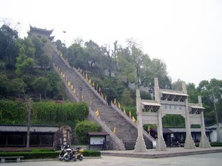 临海古长城