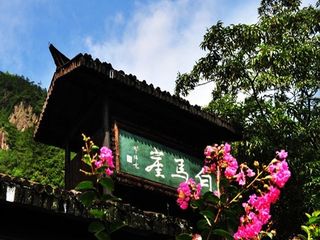 白马崖