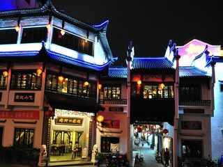 屯溪夜景