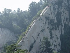 华山
