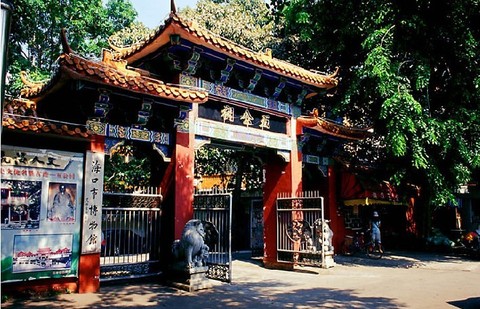 五公祠图片
