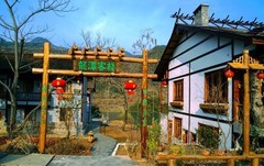 龙潭度假村