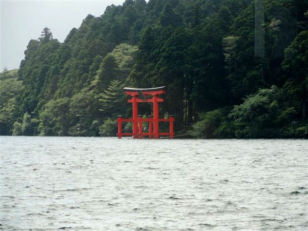 芦之湖