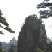  黄山始信峰